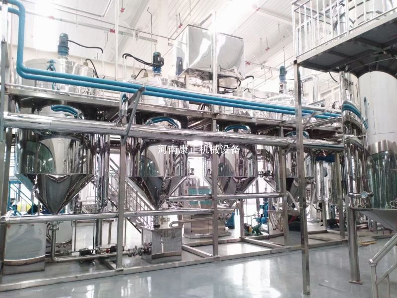 50吨植物油精炼设备